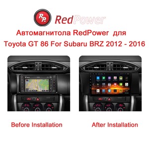 Redpower Hi-Fi DVD de voiture pour Toyota GT <span class=keywords><strong>86</strong></span> pour Subaru BRZ 2012 - 2016 DVD Radio DSP lecteur multimédia Navigation <span class=keywords><strong>Android</strong></span> 10.0 - Product Image 6