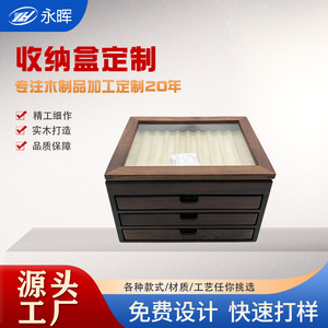 Yonghui Wooden Jewelry <b>Box</b> 202x247x150mm Multi Layer <b>Drawer</b> With Glass Lid <b>Storage</b> Organizer For Pens And Accessories - Product Image 5