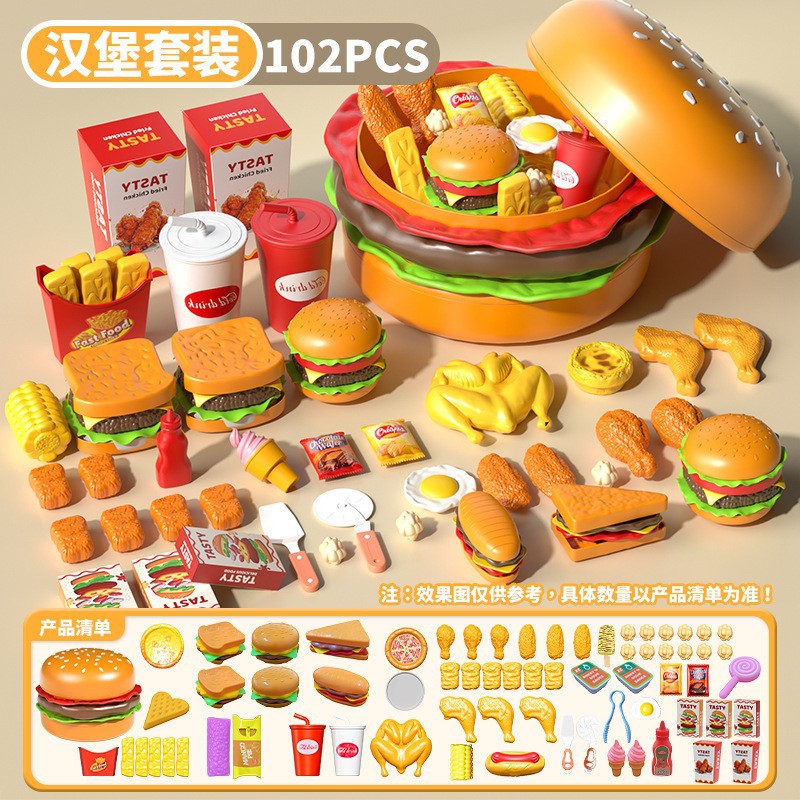 Hamburger Slicer Set [102-piece set] Chinese color box