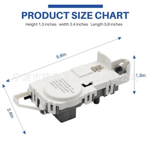 Huying Electric Appliances <b>Washer</b> Lid Switch W10443885 120V Plastic Durable Household Use - Product Image 3