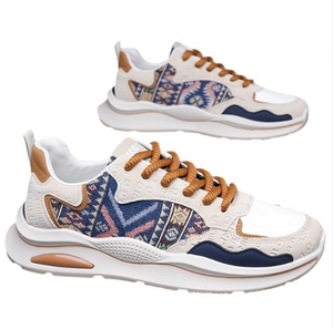 Chaussures de sport pour hommes de qualité supérieure Fermeture à lacets exquise Respirant Durable avec surface en tissu brodé Tenue décontractée élégante - Product Image 3