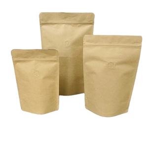 Finition mate noir fond plat Ziplock feuille d'aluminium réutilisable grain de café paquet sac en plastique goutte à goutte café torréfié pochettes - Product Image 1