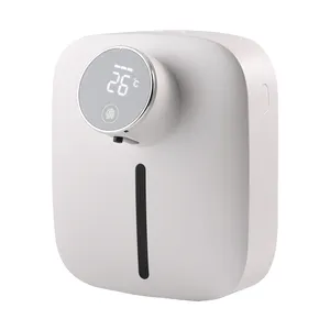 Distributore automatico di sapone in schiuma ricaricabile da 300ml USB per bagno domestico