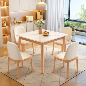 Solid Wood Slab <b>Dining</b> <b>Table</b> <b>4</b> Piece Set Modern Minimalist Scandinavian Style Square <b>Dining</b> Room Furniture - Product Image 3