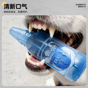 Jouets pour chiens, balles lumineuses, bouteilles de vin, jouets sonores, jouets à mâcher en latex durables, balles de tennis, jouets stimulants pour chiens - Product Image 2
