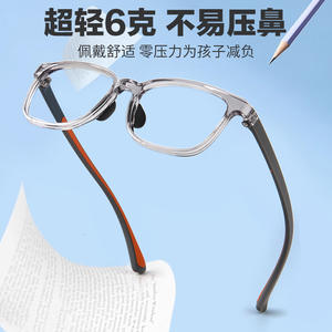 25824 Lunettes de sport ultralégères pour enfants, monture TR90, verres acryliques carrés, légères, origine Danyang - Product Image 3