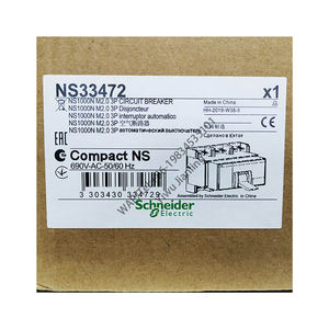 Expédition rapide Nouveau <span class=keywords><strong>disjoncteur</strong></span> compact original 3P 4P NS1250N NS33478 NS1600N NS33482 MCCB pour Schneiders en stock - Product Image 6