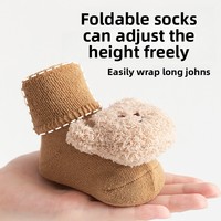 Chaussettes pour bébé nouveau-né, en coton élasthanne/polyester, automne-hiver, doublées de polaire, épaisses, en tissu éponge, chaudes, à bouche large