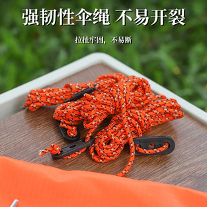 Eternal <b>Spirit</b> Guy Ropes Set With Metal Pegs And Nylon Straps For Camping Tarpaulin Windproof Outdoor Use - Product Image 2
