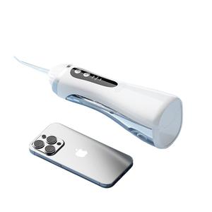 Hydropulseur électrique portable personnalisé rechargeable avec 1 embout pour soins dentaires – Couleurs blanc, bleu, rose, noir - Product Image 1