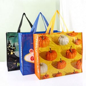 Sac fourre-tout personnalisé à grande capacité, imperméable, en PP tissé laminé, pour le shopping et les cadeaux - Product Image 1