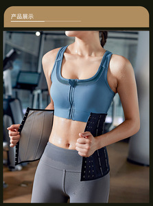 <span class=keywords><strong>Ceinture</strong></span> de sueur Sauna de sudation <span class=keywords><strong>pour</strong></span> perdre du poids, gaine amincissante <span class=keywords><strong>pour</strong></span> femme, fourreau <span class=keywords><strong>pour</strong></span> brûler les graisses du ventre plat, <span class=keywords><strong>nouvelle</strong></span> collection - Product Image 3