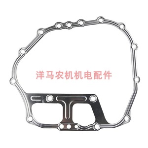 Air-Cooled Diesel Engine <b>Parts</b> for <b>Agricultural</b> <b>Machinery</b> Including 170 173178 186F 188192 Side Covers Engine Block Side Cover - Product Image 2