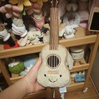 Musical Instrument Ukulele String Type Plush Toy Interactive Stuffed Animal 6-Piece Set Ages 8-13 Movie & TV Inspired