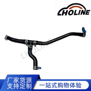 Tuyau en caoutchouc LHOLINE 84283166 EPDM pour carburant, échappement, refroidissement, connecteur de tuyau, longueur standard - Product Image 5