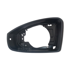 Rearview <b>Mirror</b> Frame For Volkswagen Bora Sagitar Passat Lamando Lavida Plus <b>Plastic</b> Left Right Side Full Set - Product Image 1