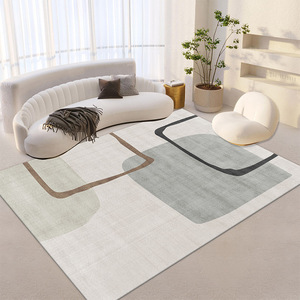 Tapis géométrique abstrait moderne simple, rectangulaire, lavable, pour salon, chambre à coucher, tapis imprimé, décoration de la maison - Product Image 3