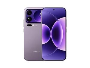 Điện thoại thông minh Xiaomi 17 Pro Max 5G chính hãng, màn hình 6.9 inch 2608*1200 AMOLED 120Hz, chip Qualcomm Snapdragon 8 Gen <span class=keywords><strong>5</strong></span>, pin 7500mAh, sạc nhanh 100W, sạc không dây 50W, NFC - Product Image 3