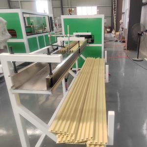 PVC grating production <strong>line</strong> - Product Image 5