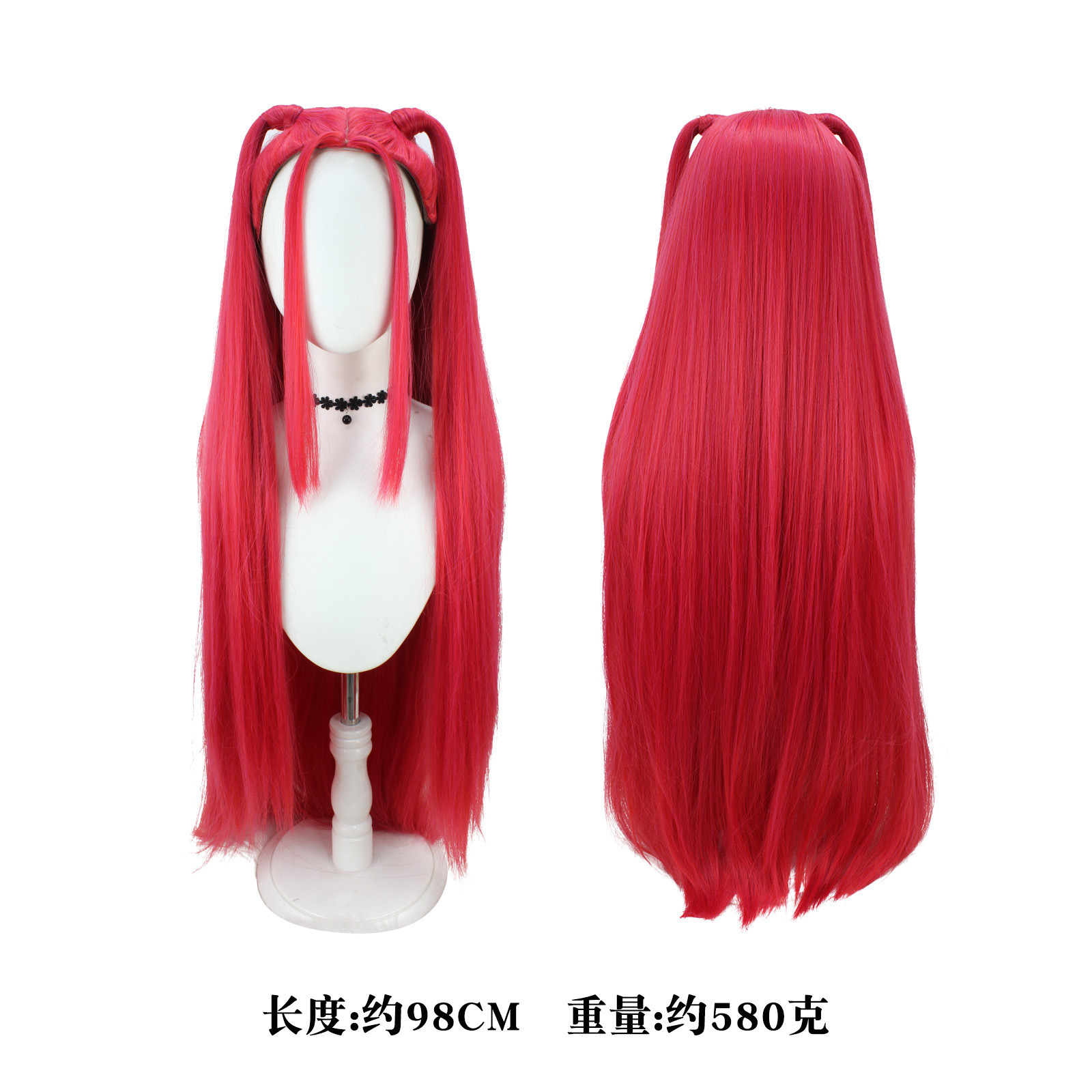 Mila - Wig