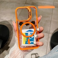 Étui de téléphone à absorption magnétique Magiquement invisible pour Iphone15 coque de protection avec film d'objectif étui Iphone16 étui pour téléphone Pc