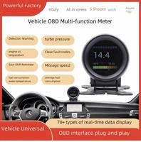 Meteran Multifungsi OBD Mobil Universal Pengukur Tekanan Oli Pengukur Turbo Pengukur Suhu Air Pengukur Konsumsi Bahan Bakar Tachometer