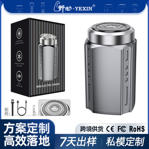 2211 - Product Image 5