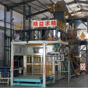 Doanh thu đá kết cấu sơn phân tán Máy xay sinh tố tường lớp phủ ngang sơn mài Mixer - Product Image 6