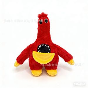 Juguetes de Peluche Poppy Playtime, Paquete de 5, 8-13 Años, Unisex, Muñecos de Peluche con Relleno de Algodón PP - Product Image 5