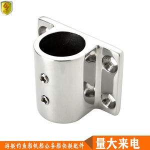 Special 22mm Square Tube Base for Flagpole Deck Railing Handrail Durable Double-Screw <b>Stainless</b> <b>Steel</b> Hardware Flat Bars Product - Product Image 3