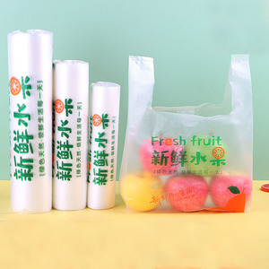 HDPE/LDPE Recyclable Clear Plastic T-Shirt Take Out <b>Bags</b> with Vest Handle Packaging Supermarket Use Carton <b>Packed</b> - Product Image 2