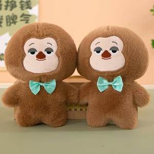 Promo Murah Mesin Cakar Boneka Plush Super Lembut 16-25cm Campuran Mainan Berkualitas Tinggi Hadiah Ulang Tahun Penghilang Stres - Product Image 3