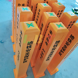 Poteaux de signalisation en fibre de verre pour métro, 1000 mm, IP65, piquets de sécurité routière en PRV pour la protection des routes - Product Image 2