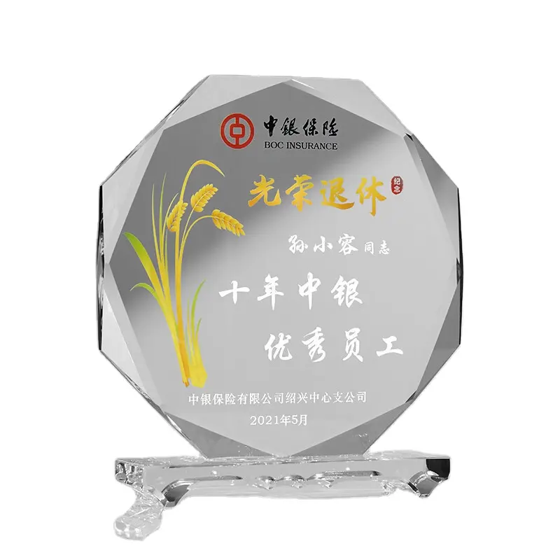 Oem tùy chỉnh thể thao giải thưởng pha lê Trophy cup/kim loại huy chương với thiết kế miễn phí