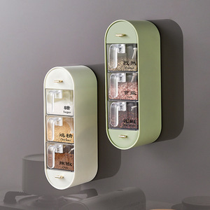 Juego de caja de almacenamiento de hierbas y especias para Cocina Casera montada en la pared condimento de humedad sellado con caja de sal combinada MSG - Product Image 4