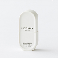 Lotion équilibrante Youxiao Jingji à double action, contrôle du sébum, régulation des 3 bactéries, formule apaisante et réparatrice pour peaux grasses/sensibles