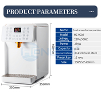 Distributeur automatique de sucre et de sirop HENGZHI avec dosage de haute précision, grande capacité pour les bars à bubble tea et aux jus