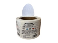 Étiquettes personnalisées colorées, imperméables et résistantes aux UV |   Papier enduit durable |   Spray anti-acariens pour la maison, emballage |   Autocollant |