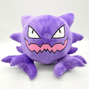 Peluche Haunter de grande taille 30 cm, série Gastly Evolution Gengar, jouet en peluche violet, version premium avec étiquette - Product Image 1
