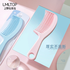 Peigne à cheveux LMLTOP, grand peigne à dents larges, design en forme de bois de cerf, pour un volume accru, pour usage domestique - Product Image 3