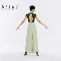 Pantalon de danse pour femmes adultes Baiwu, pantalon classique à jambes larges, pantalon d'entraînement pour la danse moderne 125107137