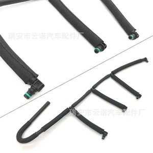 Tubo de Retorno de Combustible Volkswagen 03L130235AF AP Para Reemplazo Reparación Nueva Pieza OEM - Product Image 4