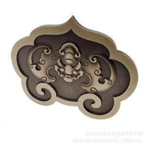 Support mural en laiton pour plaques Ruyi en cuivre pur, idéal pour l'affichage de la calligraphie et des peintures d'art ancien - Product Image 5