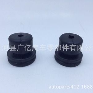 Joint de couvercle de moteur Toyota 90480-16049 en caoutchouc pour remplacement et réparation - Product Image 3