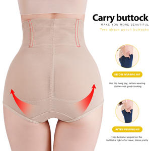Pantalones moldeadores de cintura alta para adelgazar, moldeador de glúteos, Control de barriga, <span class=keywords><strong>faja</strong></span>, postparto - Product Image 5
