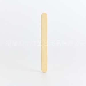 Palillos de bambú Bamboo Saint para dulces, 150x15x2mm, grado alimenticio, para restaurante, venta al por mayor - Product Image 4