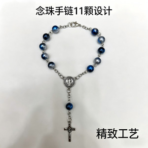 Bracelet chapelet Perle Bleue 11 Perles Pendentif Croix Femme Cérémonie Religieuse Catholique Alliage de Zinc Couleur Argent Forme Ronde - Product Image 4