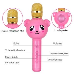 GAM-E102 Enfants Sans Fil Microphone Karaoké pour la maison KTV Chant - Product Image 5