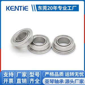 ตลับลูกปืนเม็ดกลมร่องลึกขนาดเล็ก SMF168ZZ สแตนเลส 6.35*9.5/10.7*3.2 มม. ตลับลูกปืนแบบมีหน้าแปลน - Product Image 6