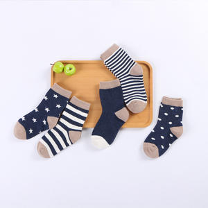 Chaussettes en coton douces pour bébés et enfants en gros 2026 – En stock - Product Image 6